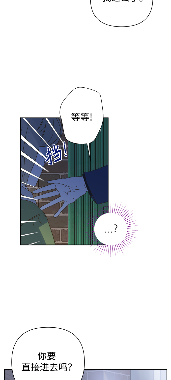 第92话2