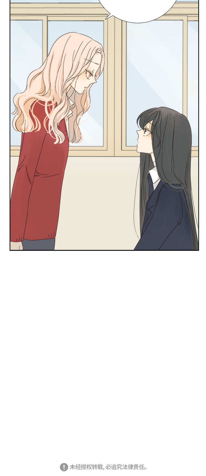 第8话2