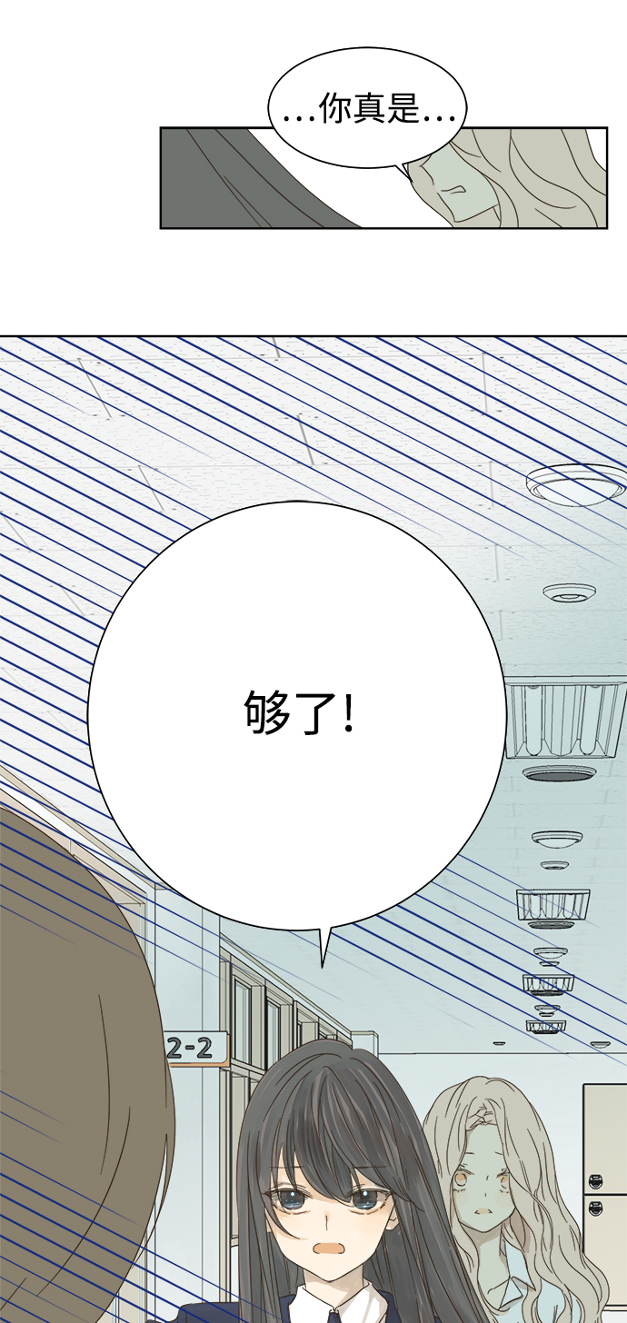 第27话1