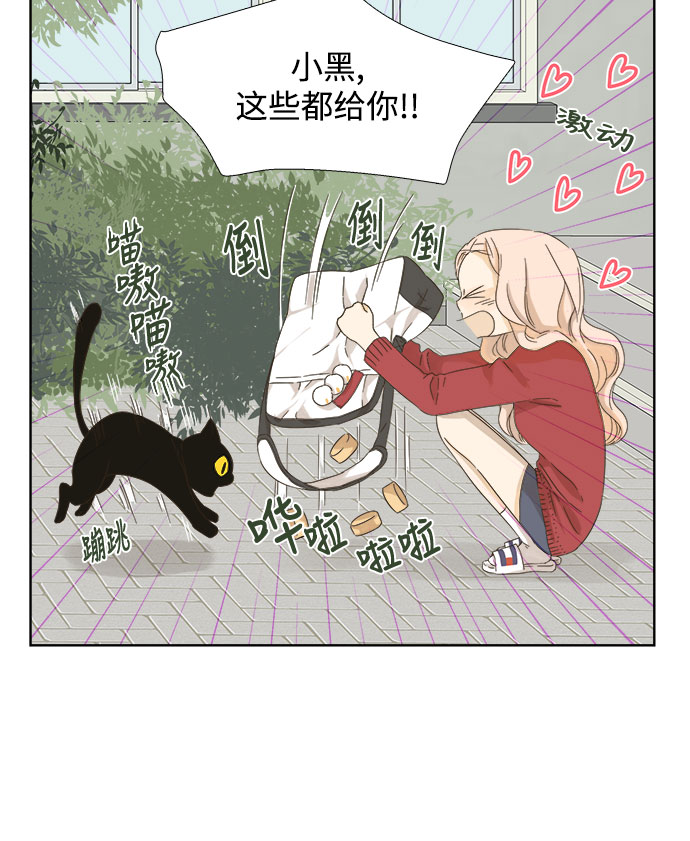第9话0