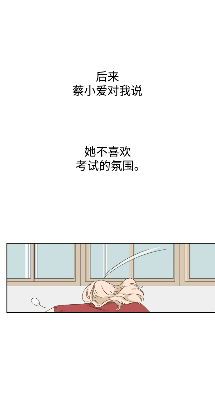 第37话0