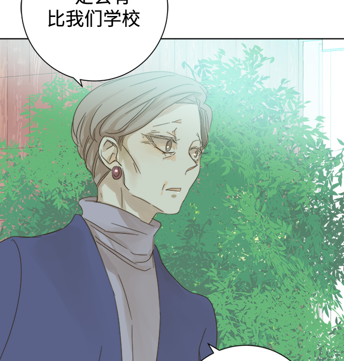 第30话4