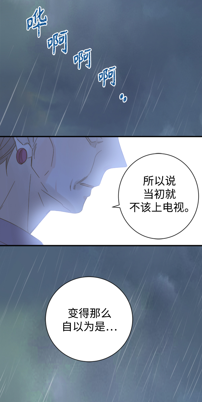 第102话0