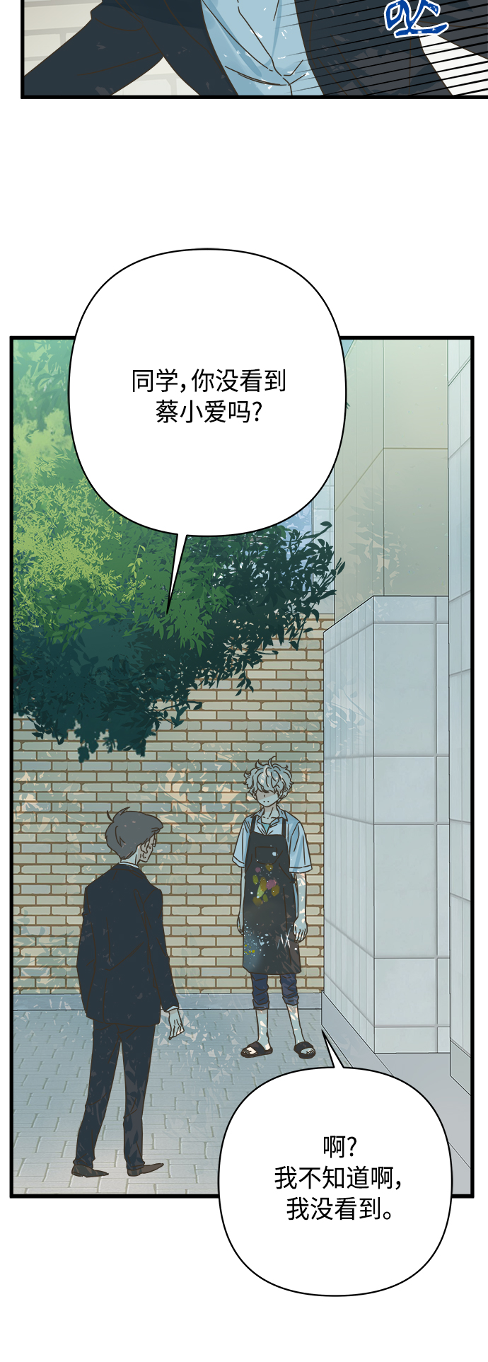 第128话0