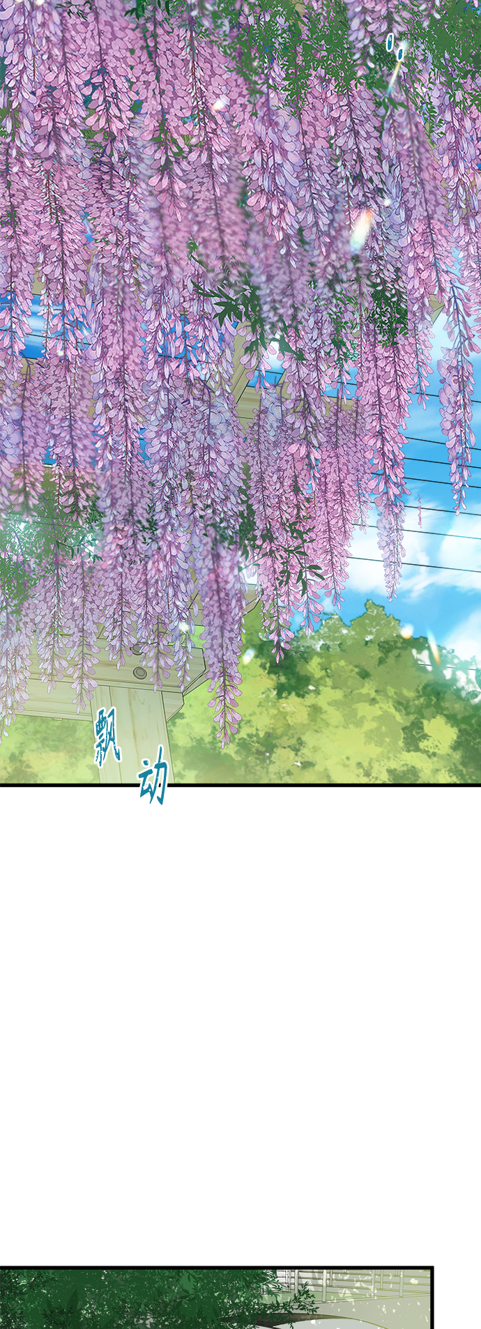 第131话4