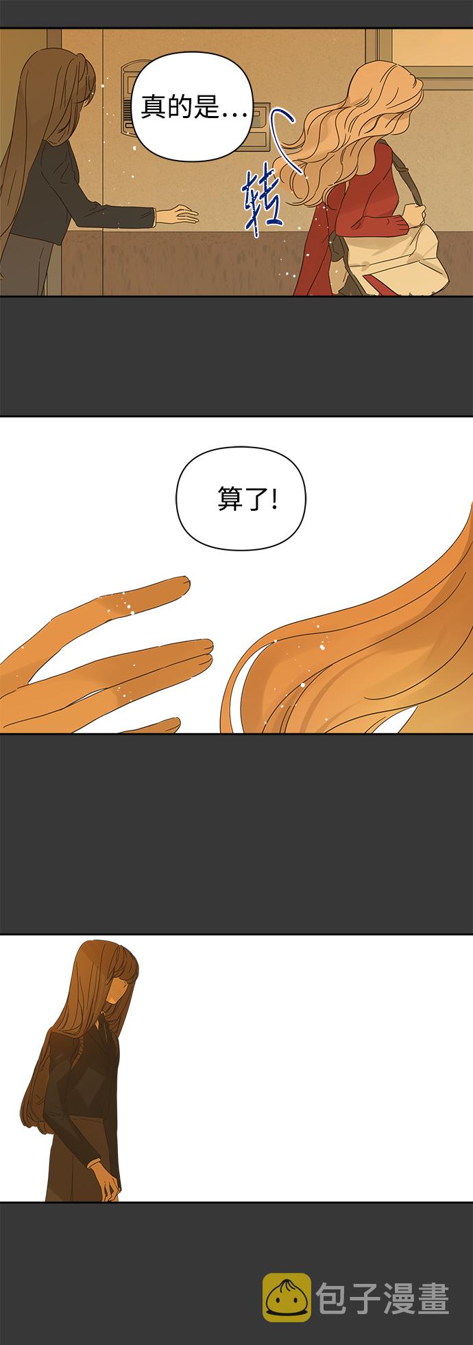 第85话0