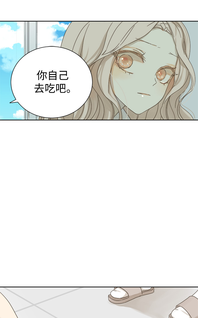 第39话2