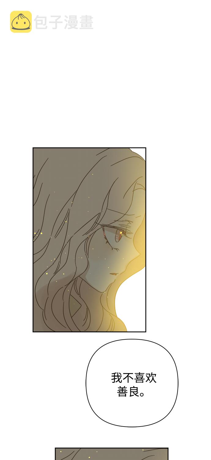 第86话0