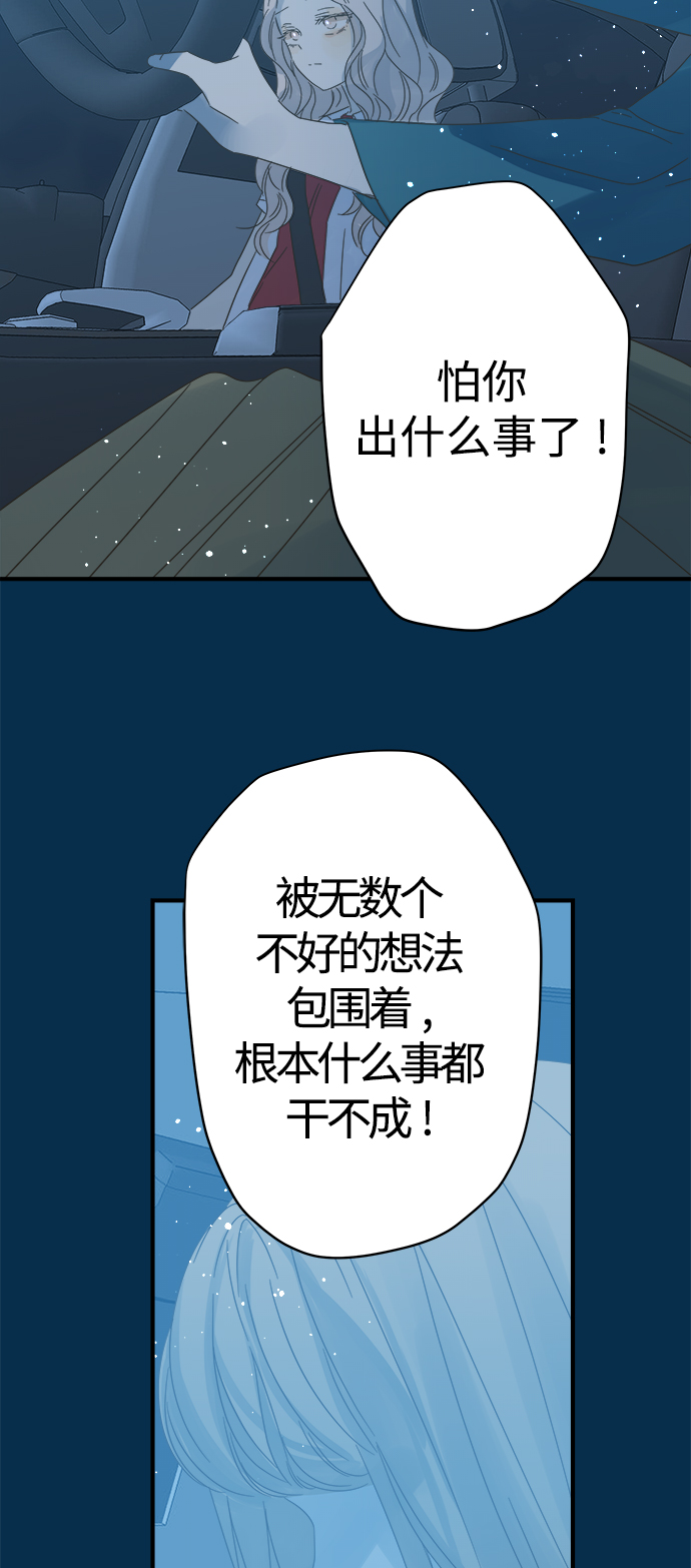 第100话4