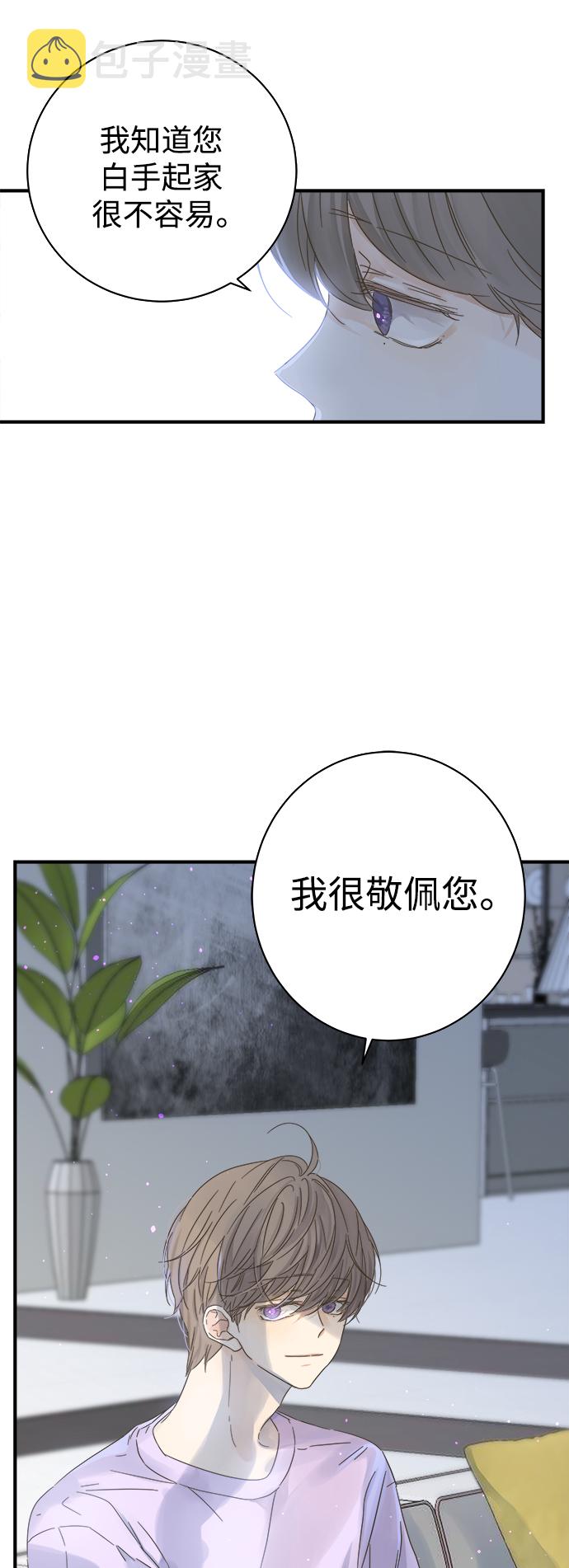 第105话0