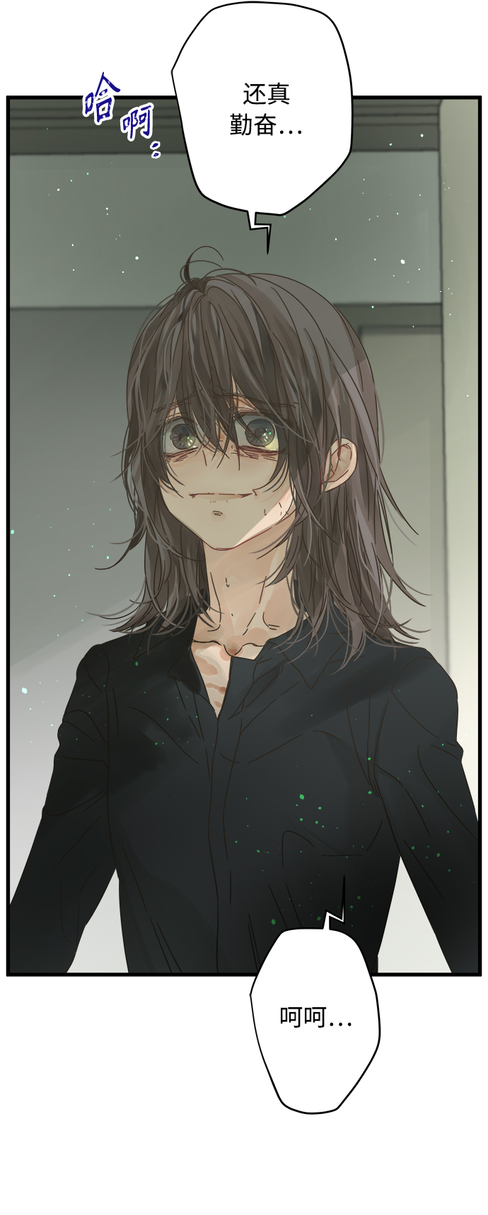 第126话4
