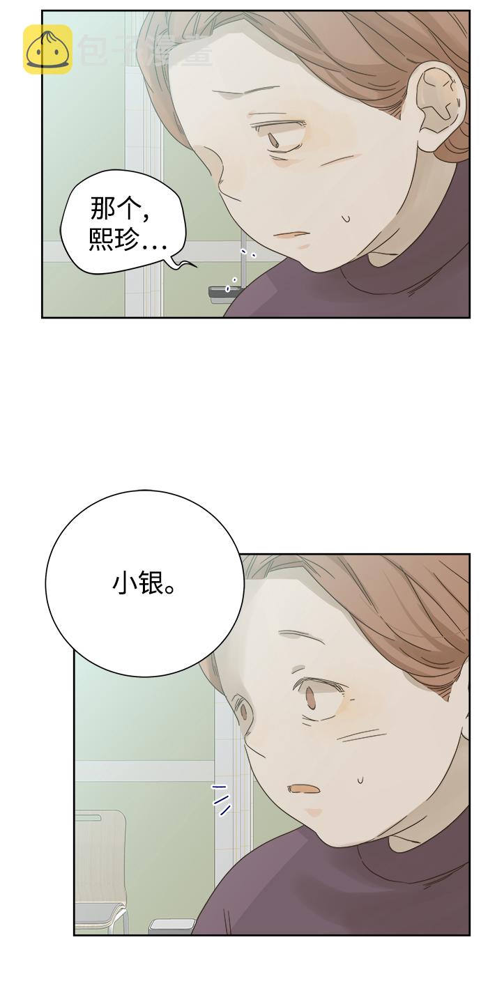 第57话1