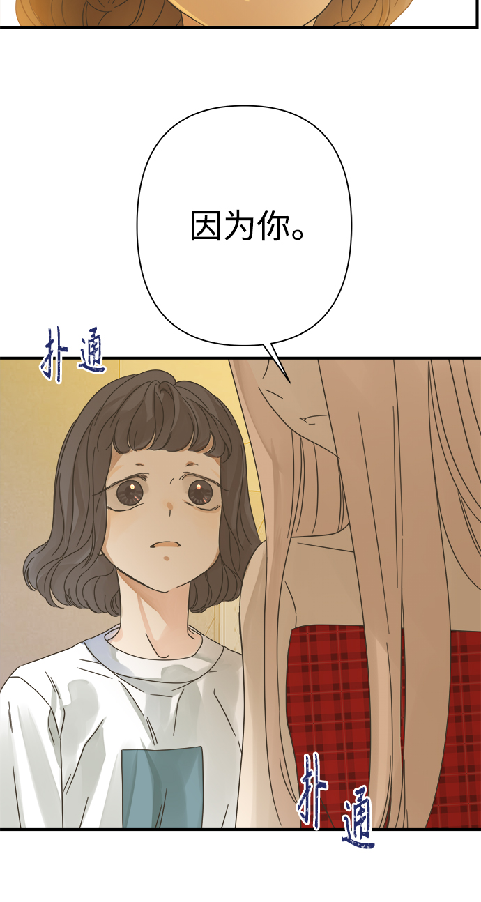 第111话1