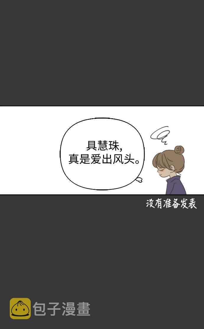 第35话0