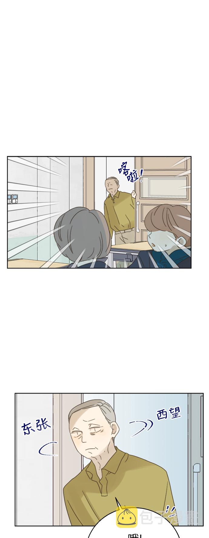 第76话0