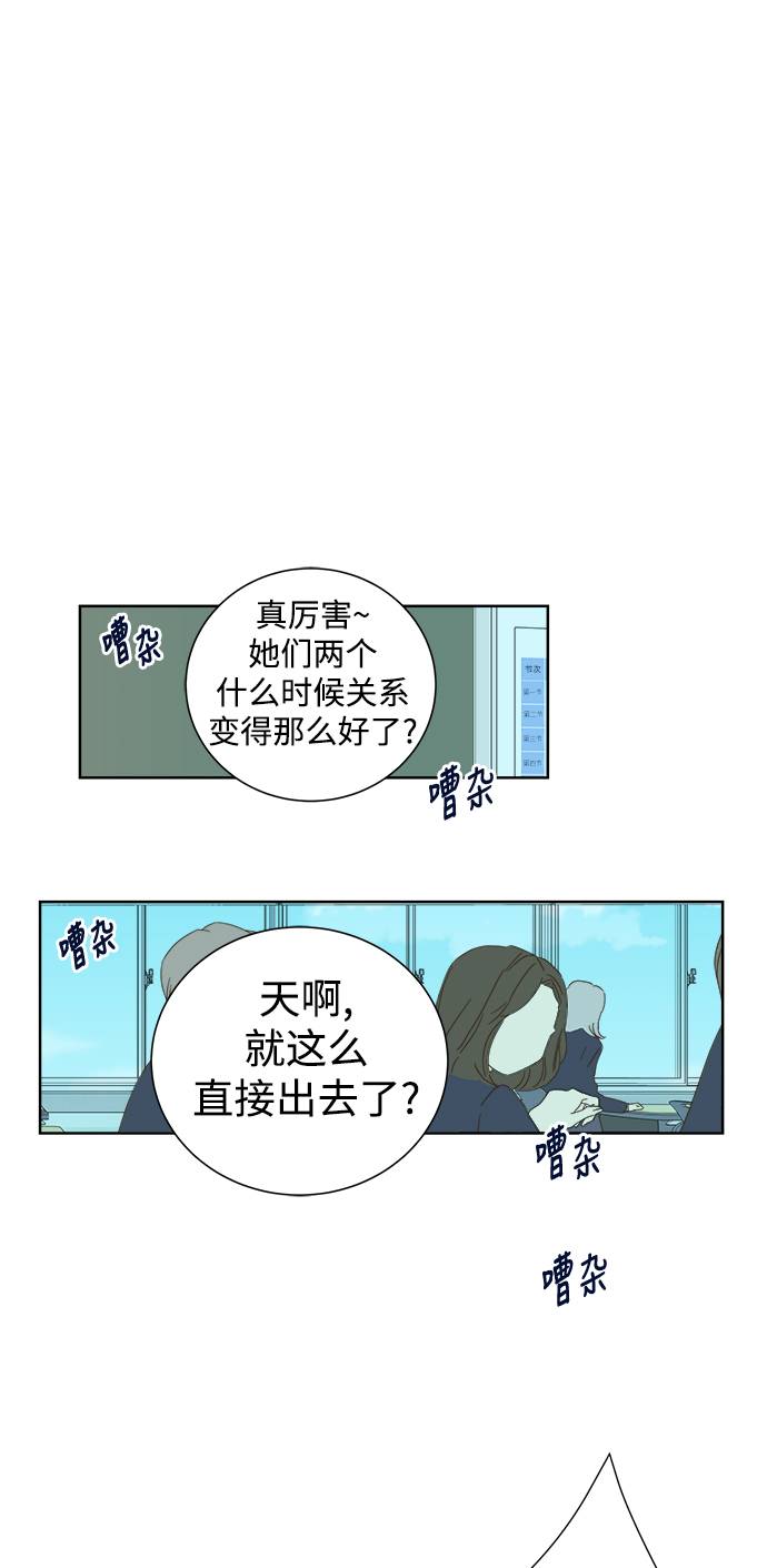 第34话0