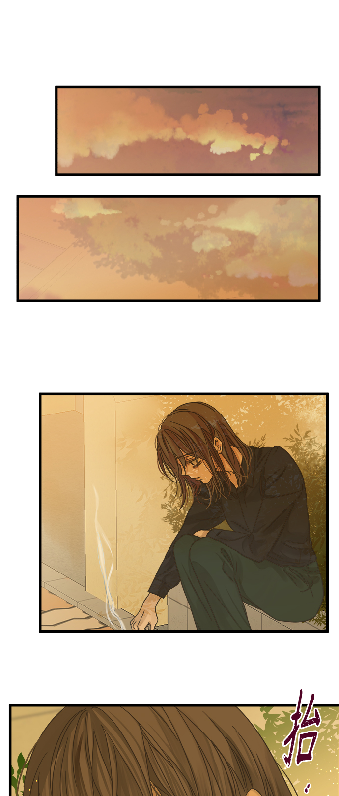 第117话2