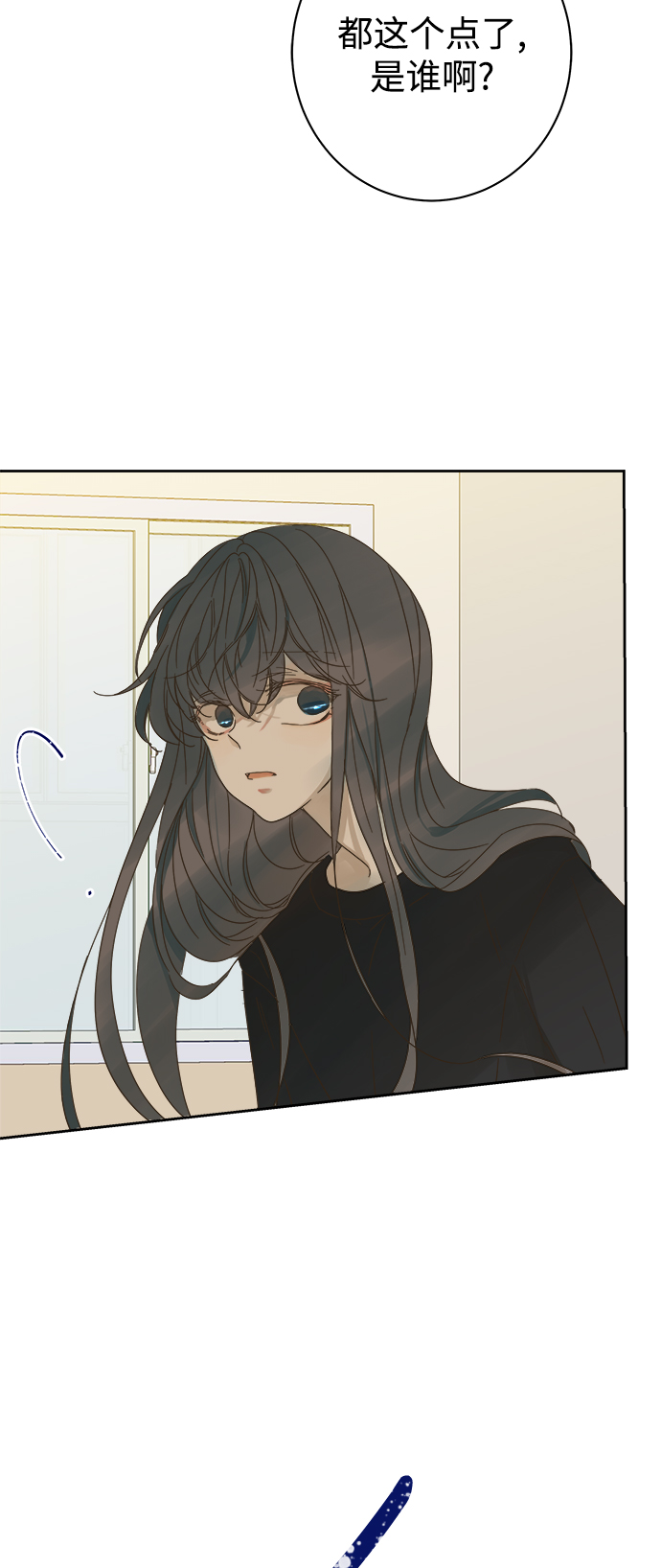 第66话2