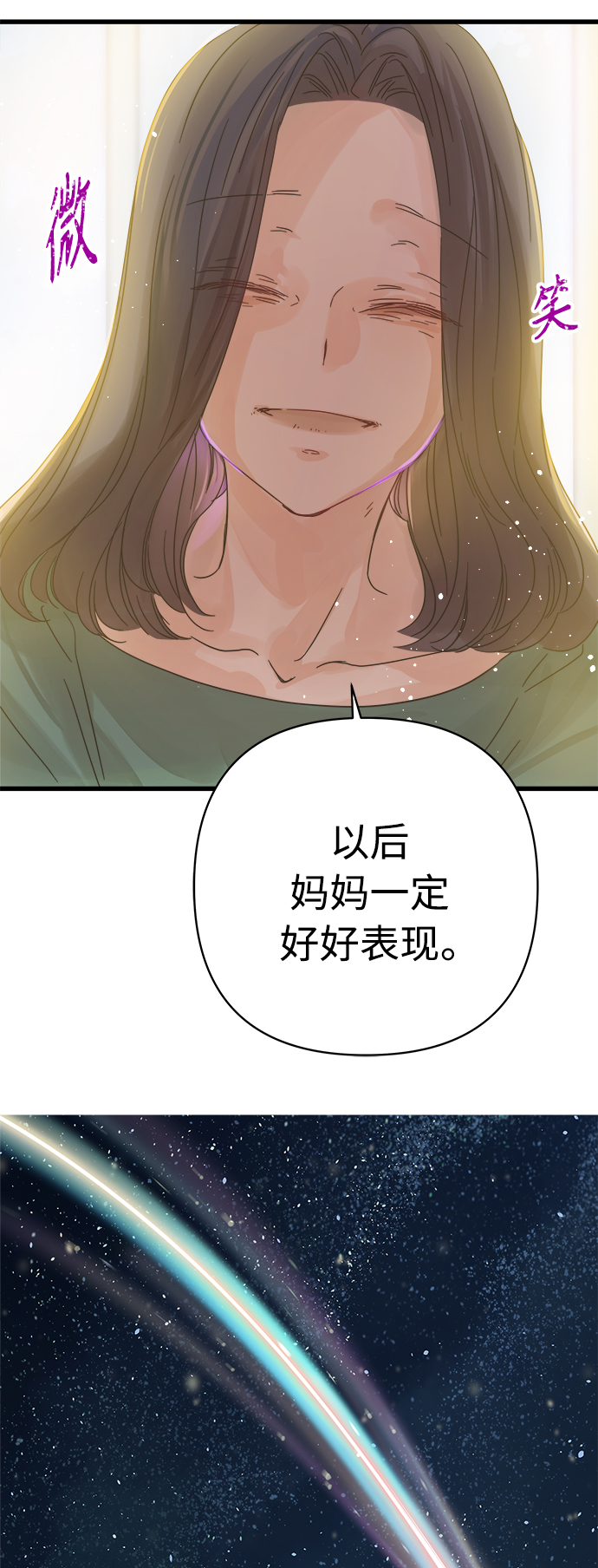 第120话0
