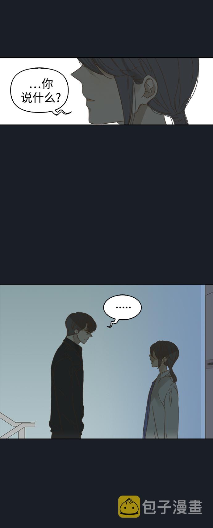 第73话0