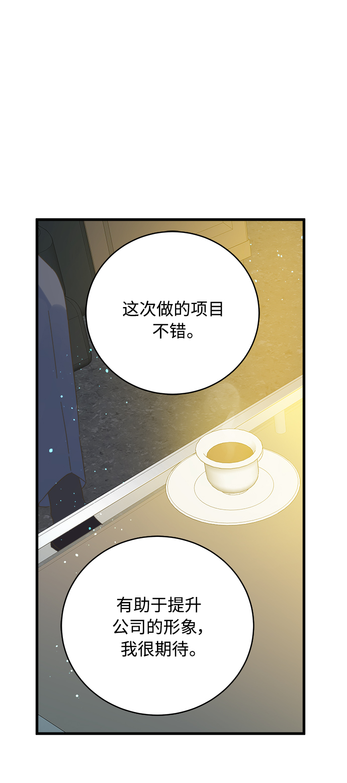 第134话1