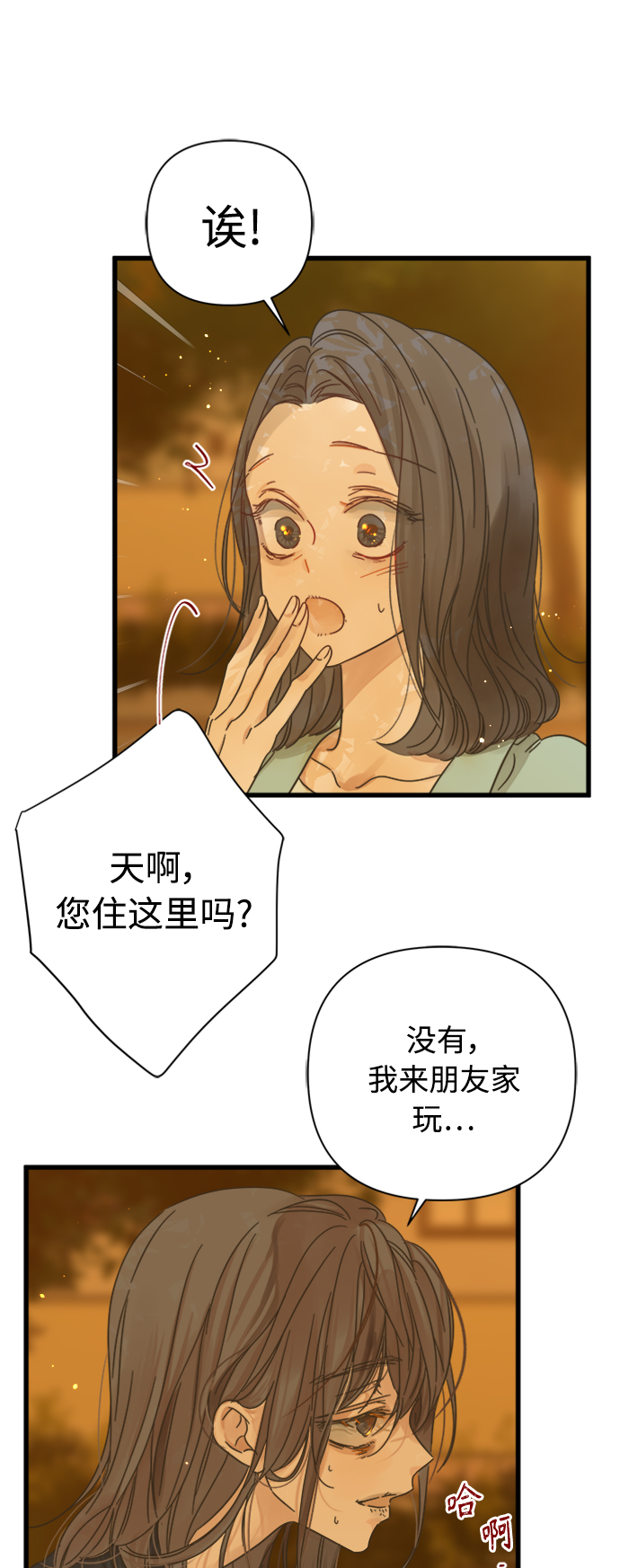 第118话1