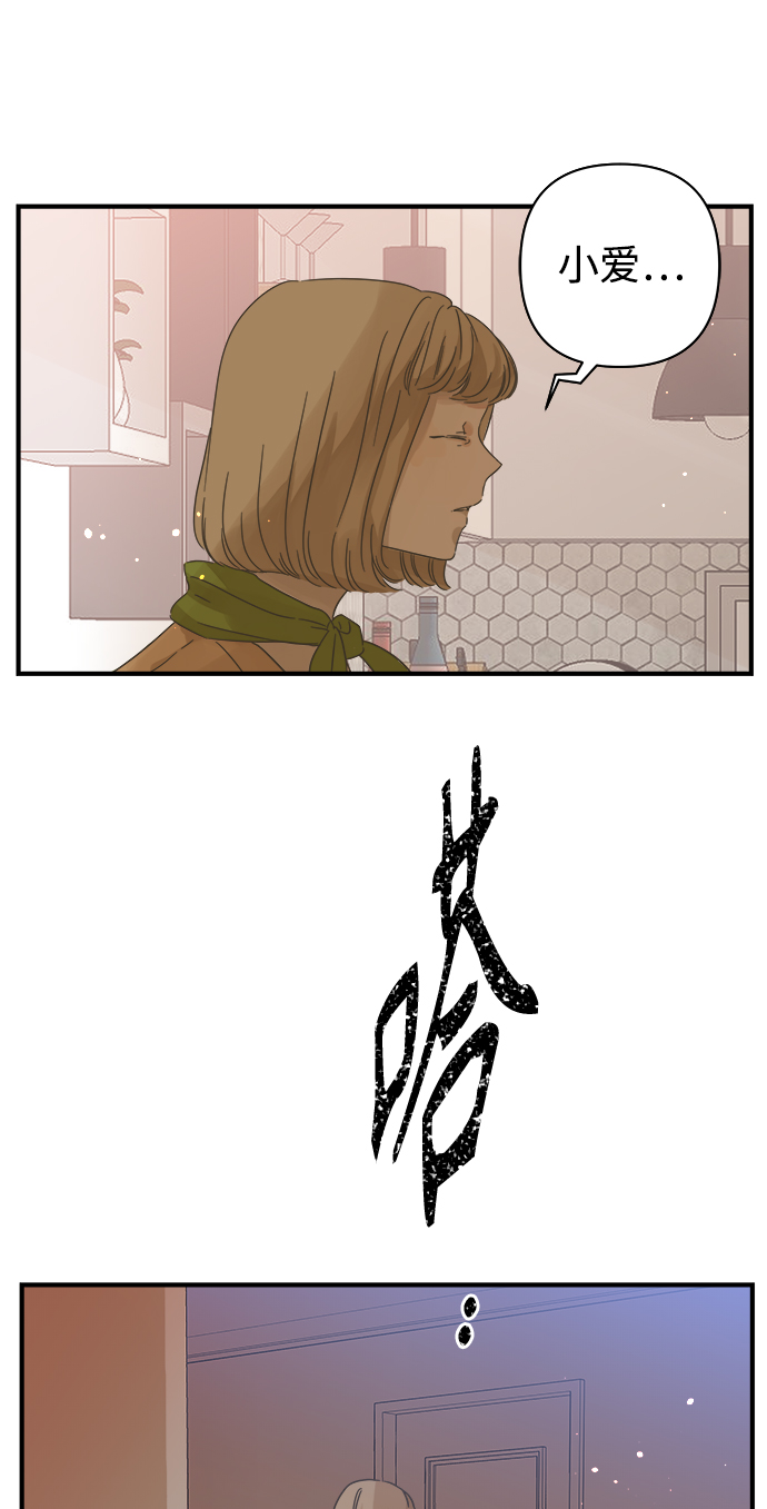 第108话1