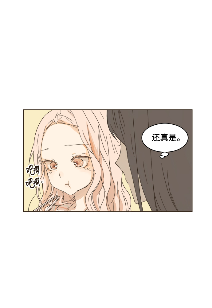 第4话1