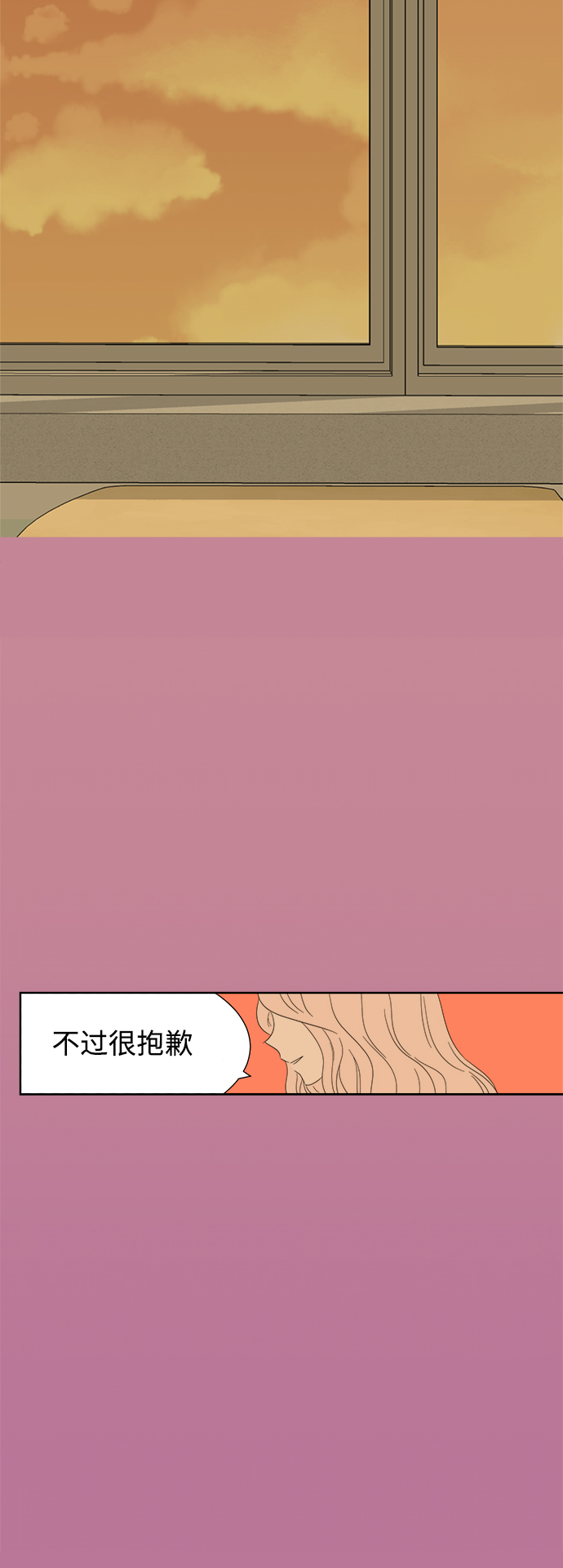 第20话1