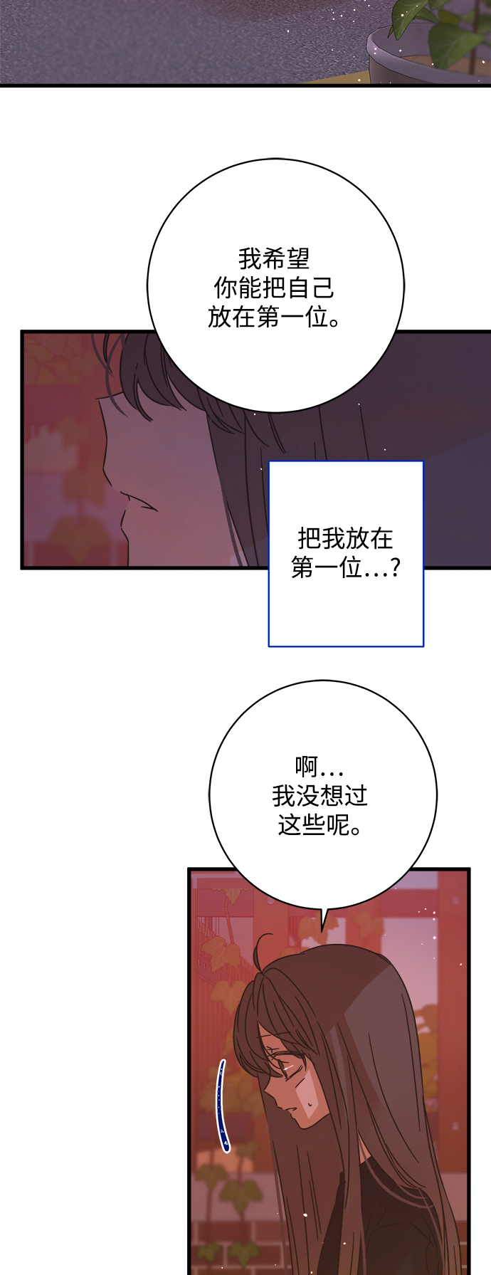 第124话1