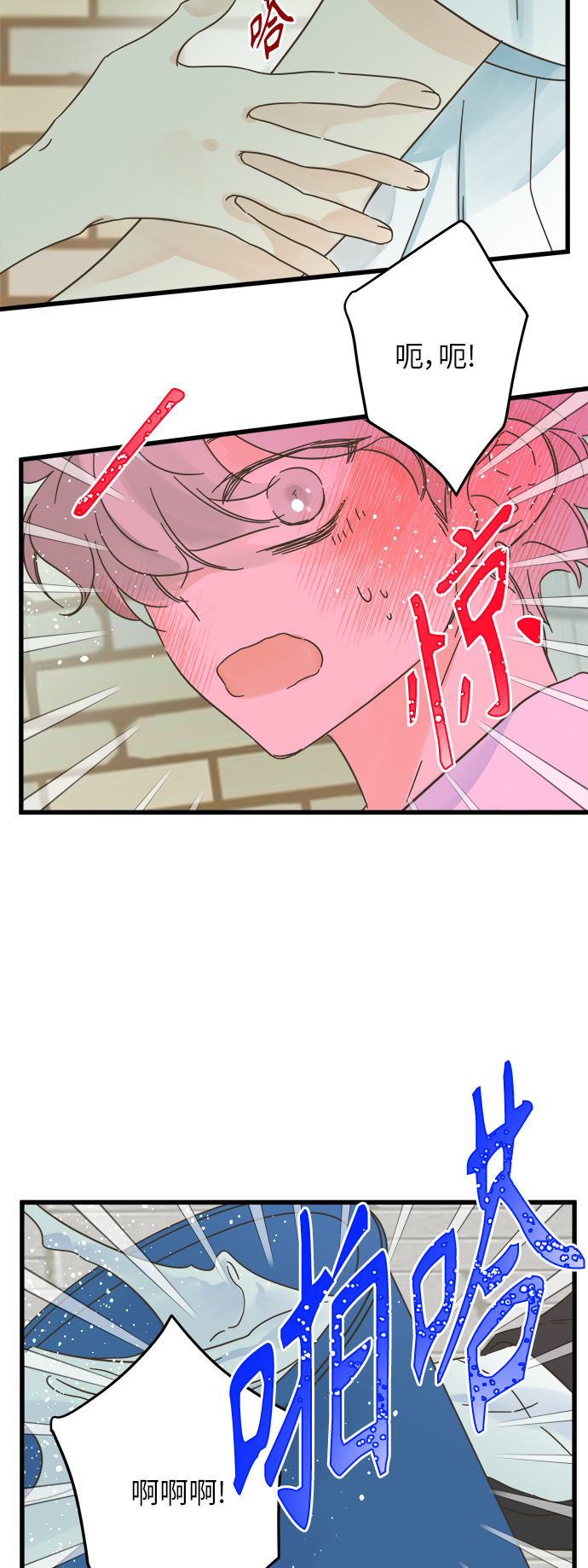 第141话0