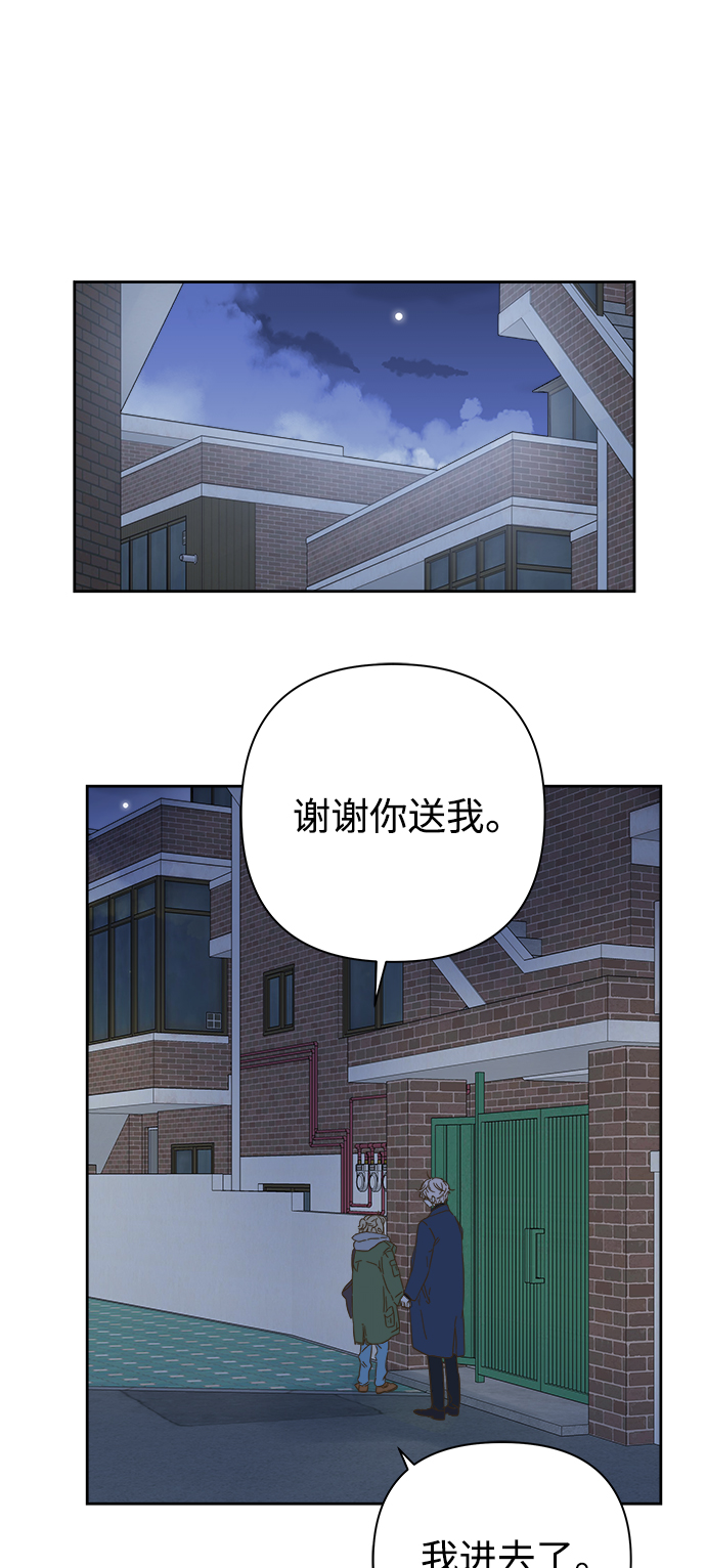 第92话1