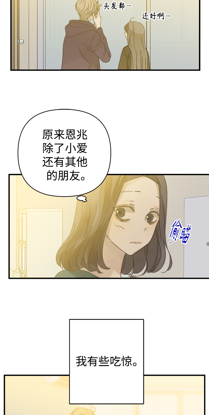 第106话0