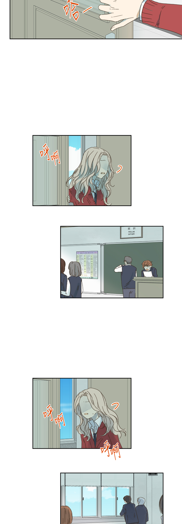 第41话0