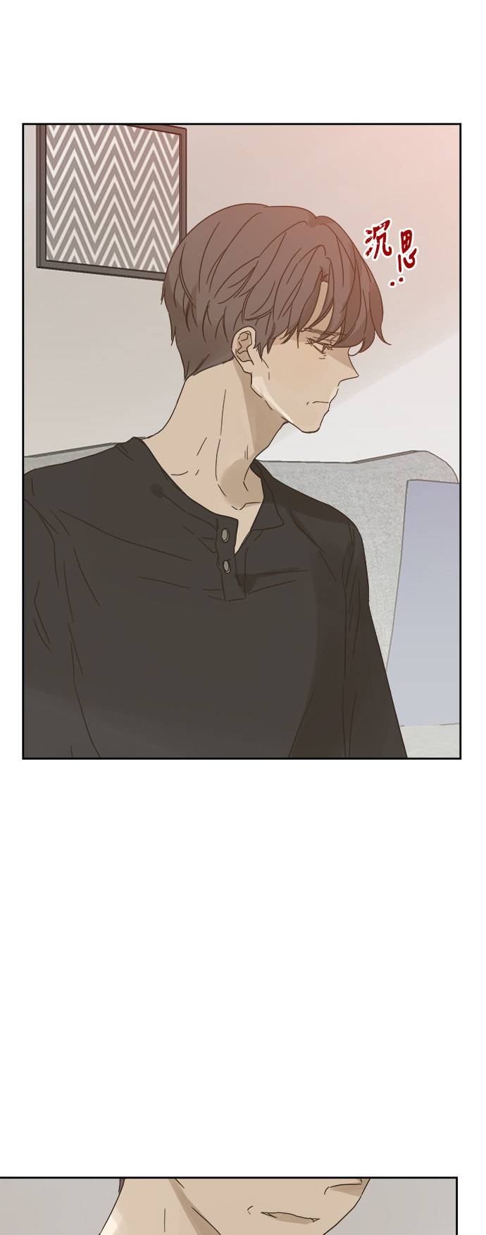 第84话0