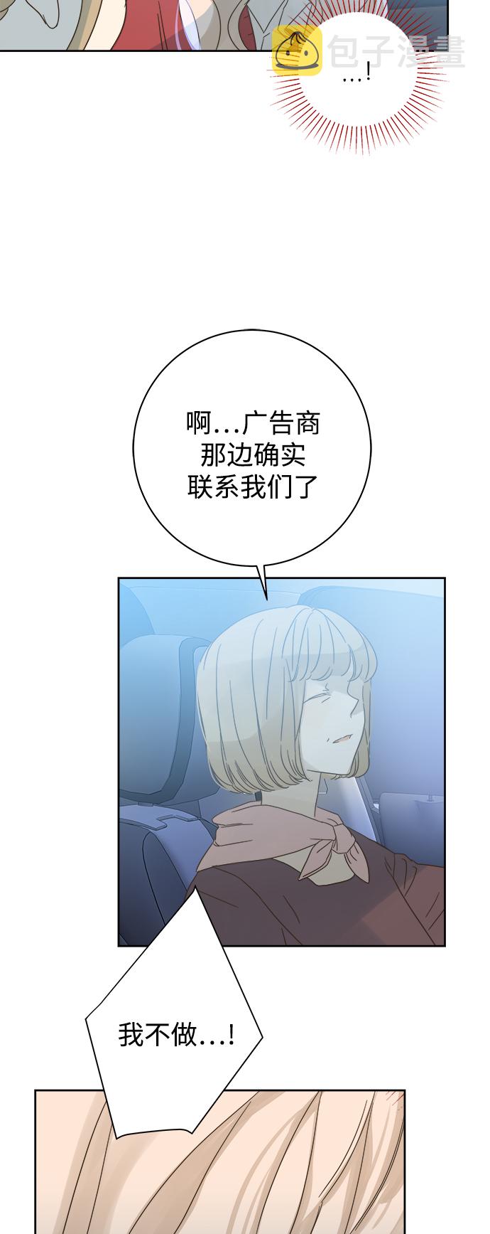 第65话0