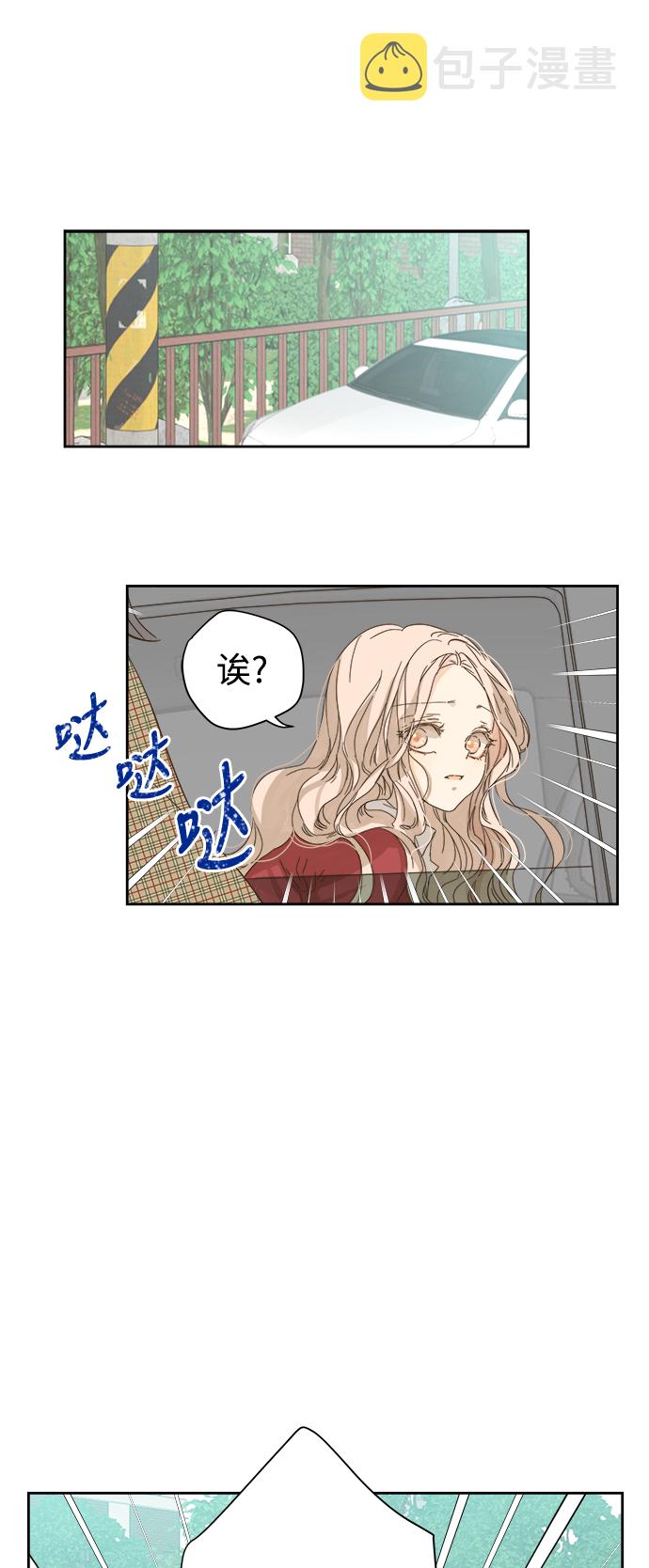 第53话4