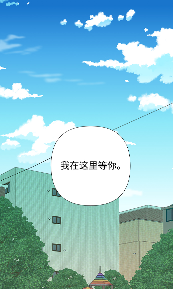 第52话0