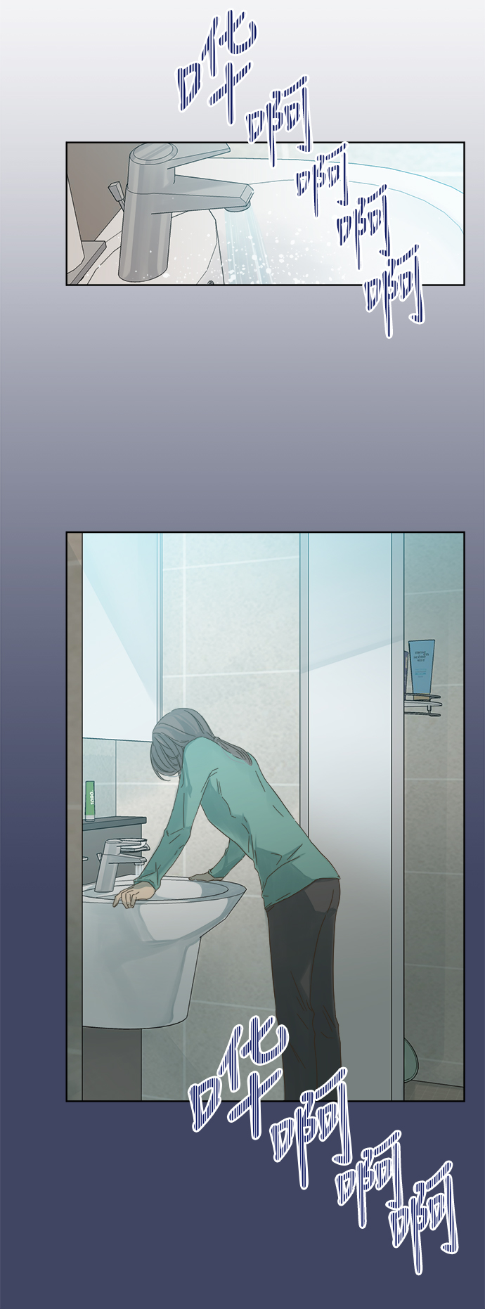 第49话4