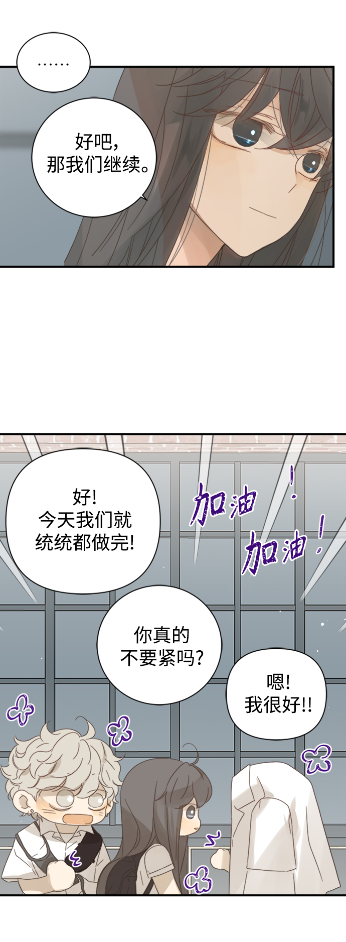 第98话0