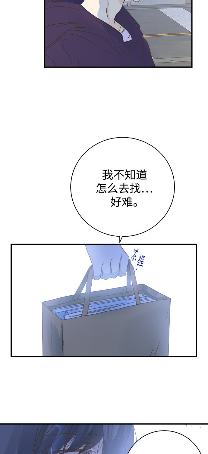 第106话2