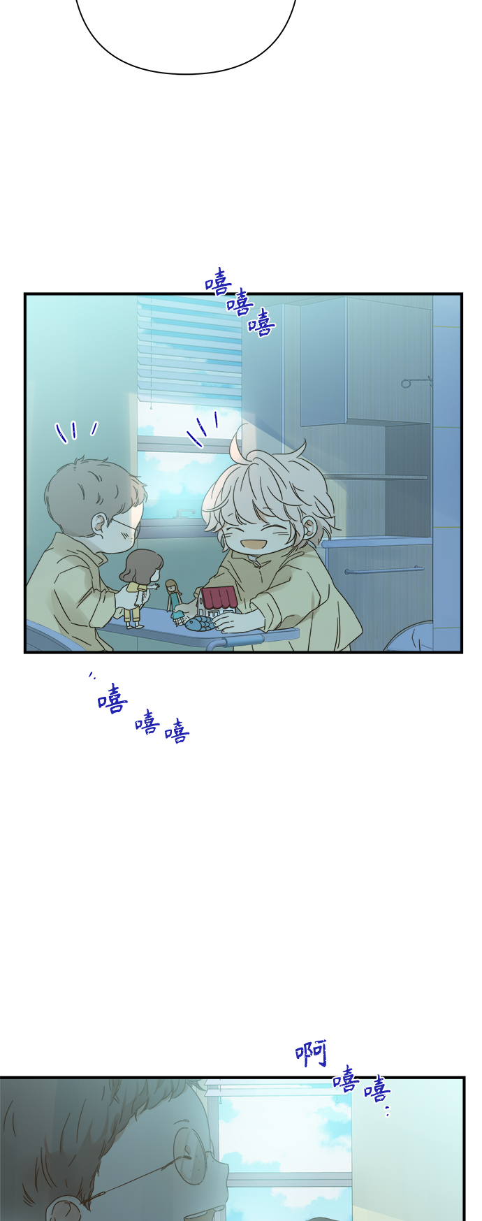 第95话4
