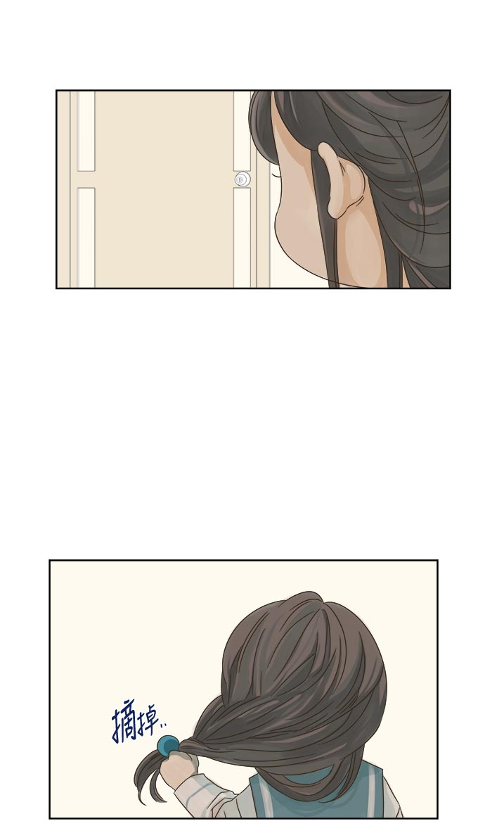 第11话2