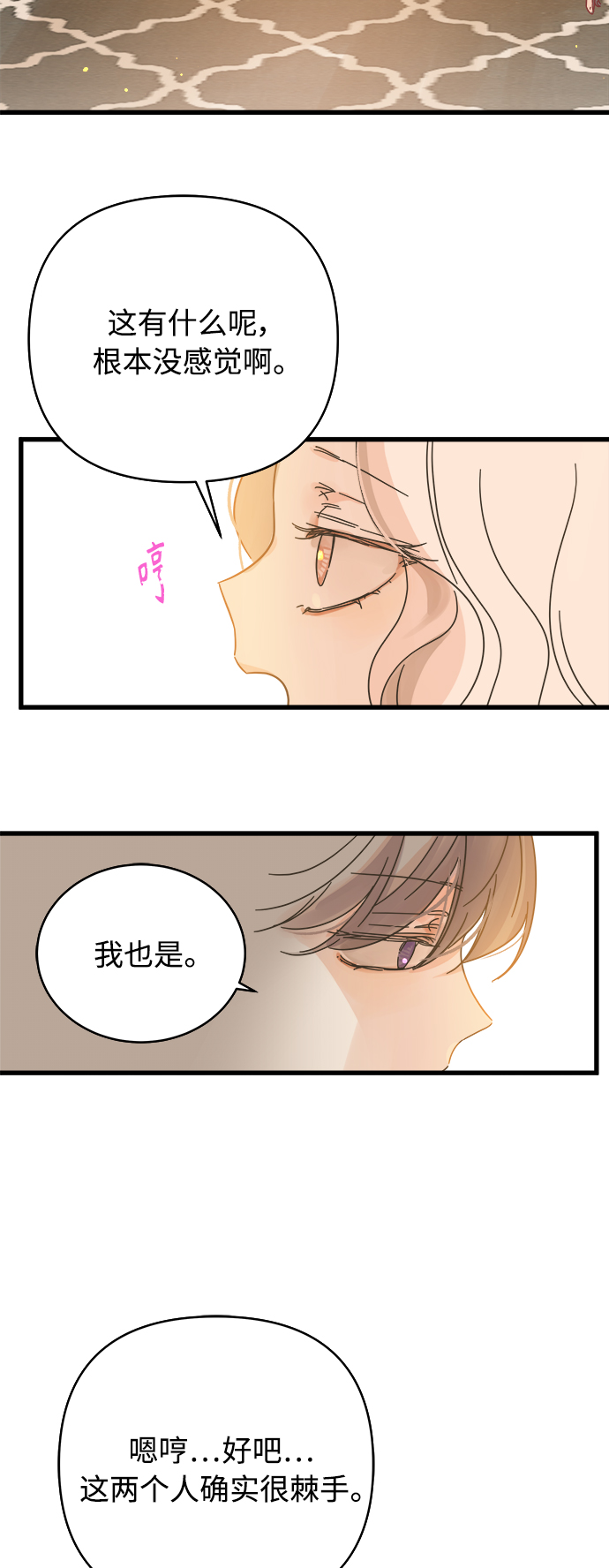 第143话0