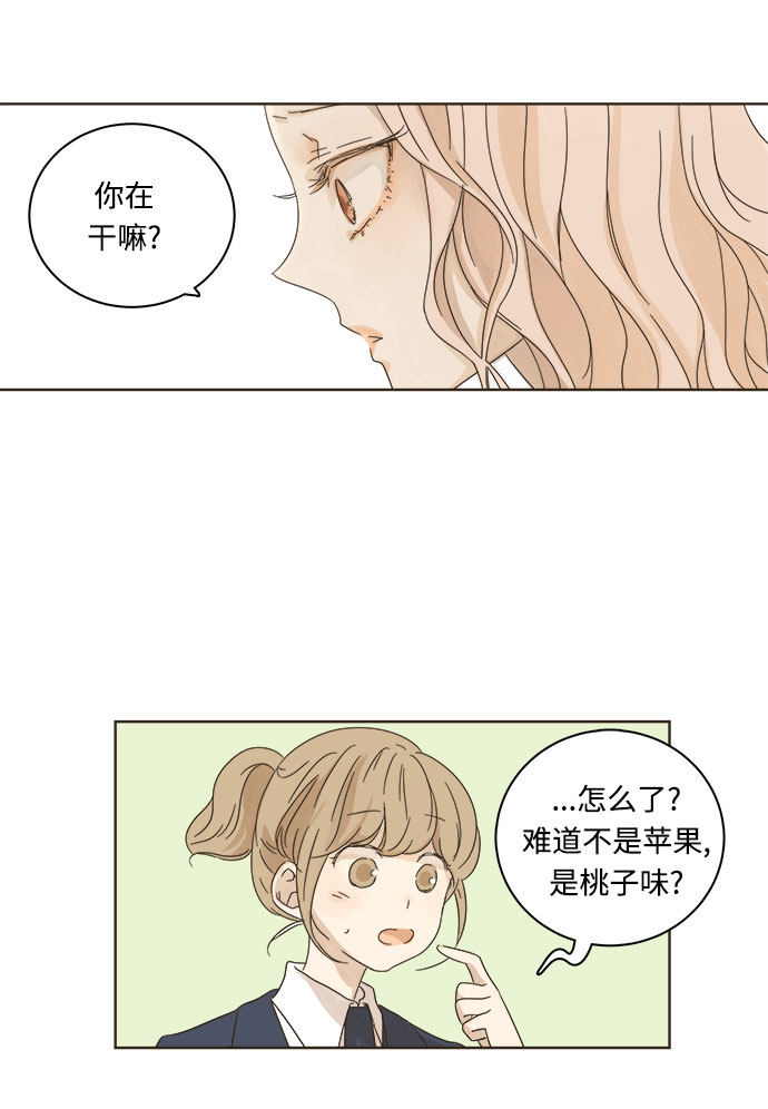 第6话3