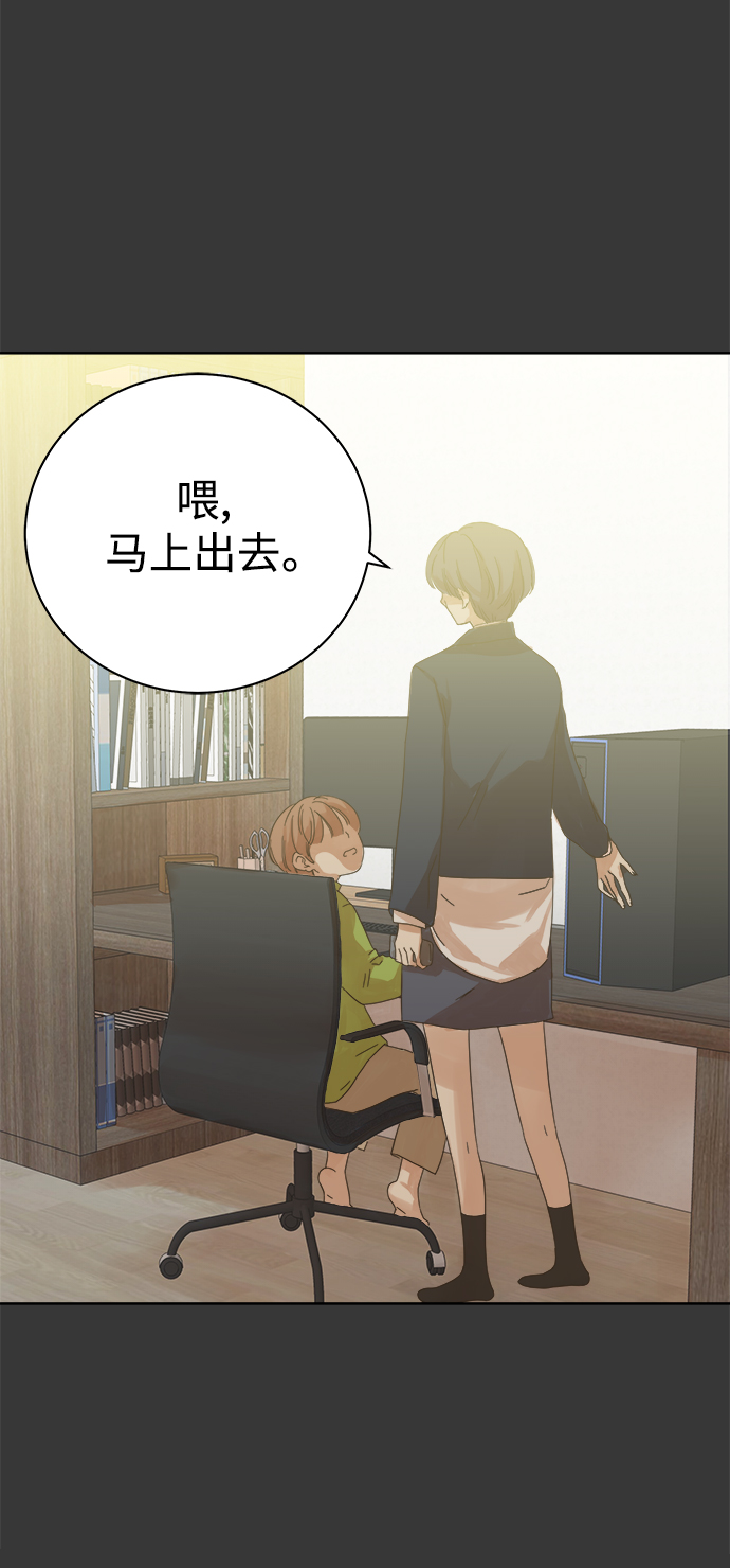 第45话0