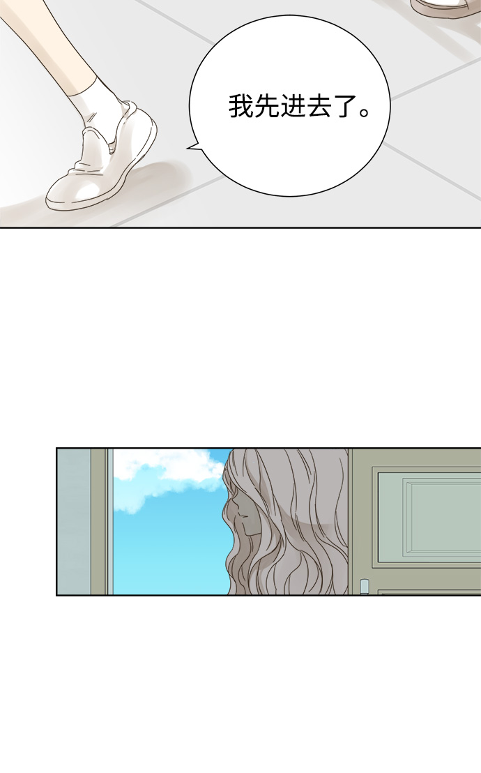 第39话3