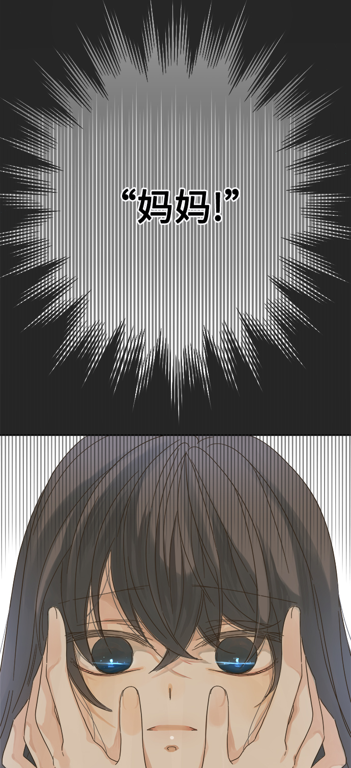 第54话3