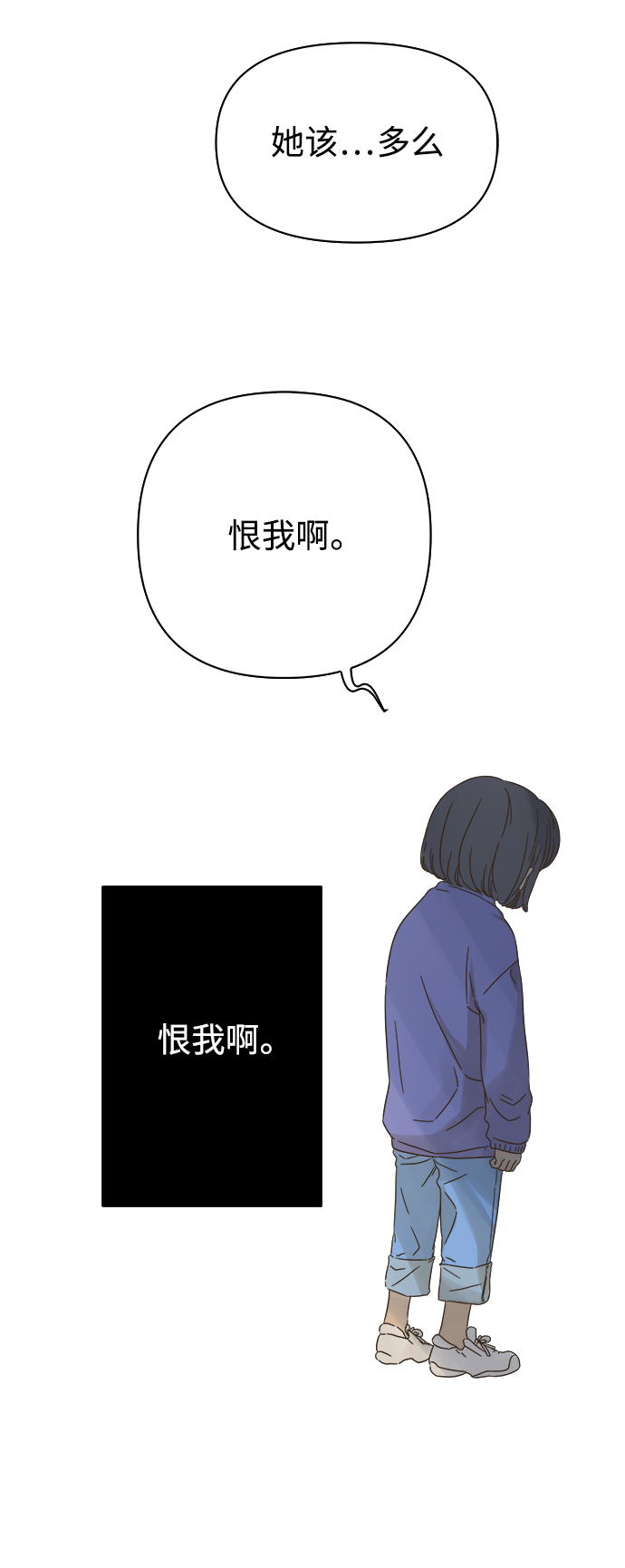 第67话1