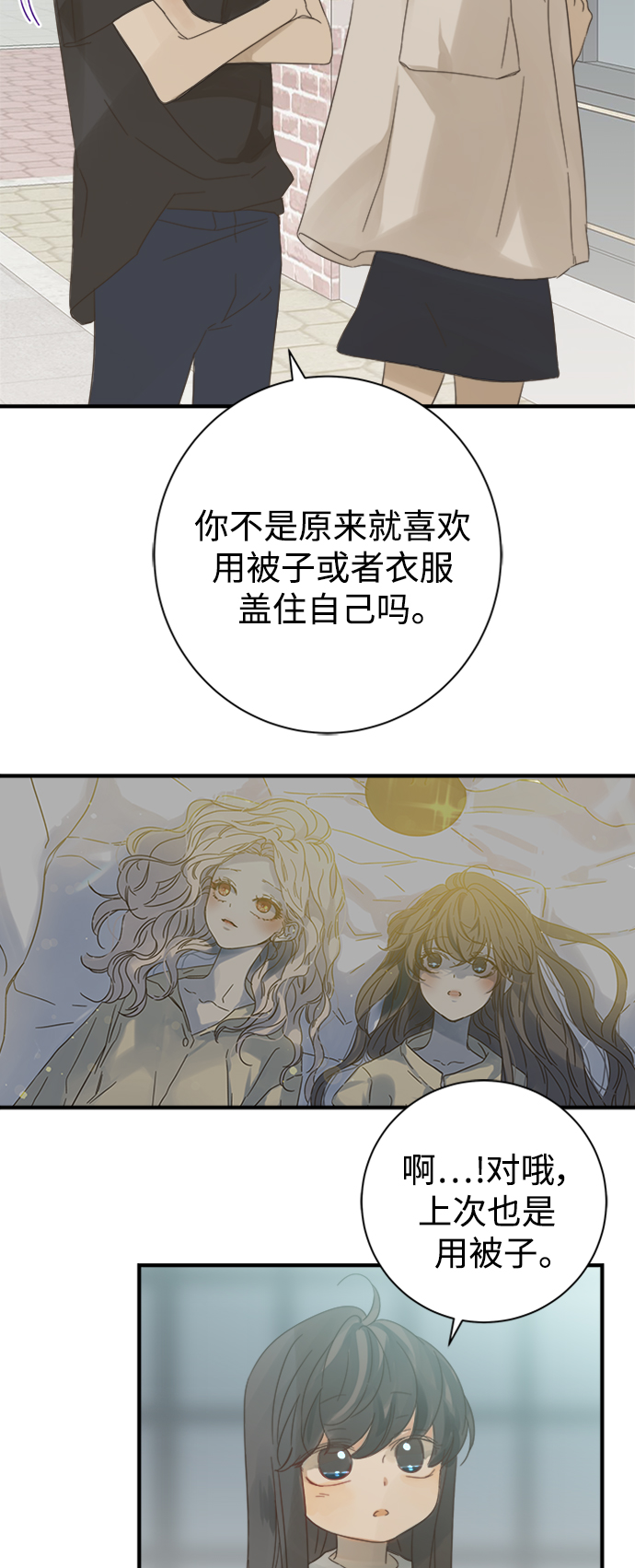 第98话4